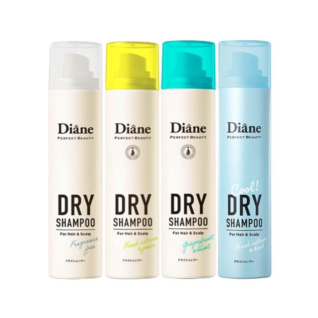 【Moist Diane 黛絲恩】零粉感隱形 乾洗髮噴霧95g x2入 清新柑橘 薄荷柚香 無香 沁涼  