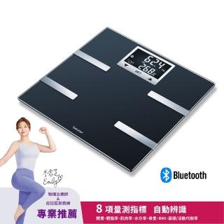 【beurer 德國博依】藍芽身體組成體脂計 BF 720(藍芽 自動辨識 三年保固)