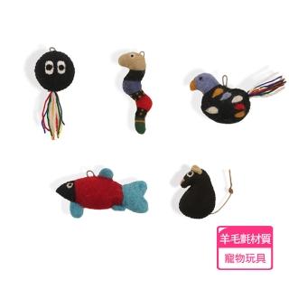【Creer】日本設計逗貓棒專用玩偶玩具(羊毛氈製作/GROOM系列)