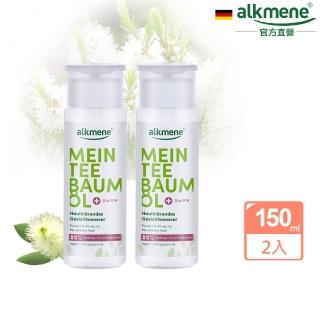 【德國歐珂蔓】買1送1我的茶樹精油淨亮保濕控油化妝水150ml(總代理公司貨)