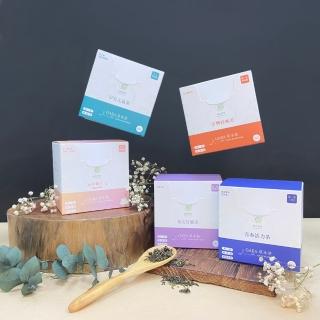 【細胞潛能】GABA草本茶包(博士級中醫/花神養妍茶/早安元氣茶/晚安舒眠茶/紅藜瑪卡能量茶/紅藜天麻贏家茶)