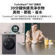 【LG 樂金】18公斤◆WiFi蒸洗脫烘變頻滾筒洗衣機◆黑(WD-S18NDB)