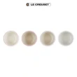 【Le Creuset】瓷器小烤皿100ml-4入組(醇酒紅/櫻桃紅/貝殼粉/蛋白霜)