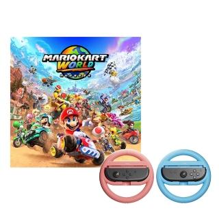 【Nintendo 任天堂】NS2 Switch 2 瑪利歐賽車世界+【良值】NS2 Switch 2專用方向盤 紅藍