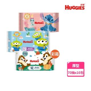 【HUGGIES 好奇】純水濕巾迪士尼加厚型 70抽x16包/箱 史迪奇/三眼怪/奇奇蒂蒂版