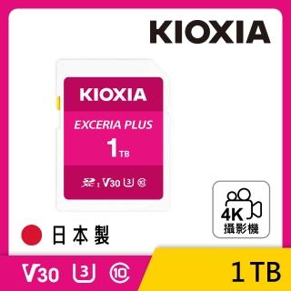 【KIOXIA 鎧俠】EXCERIA PLUS SDXC UHS-I V30 U3 1024GB 記憶卡