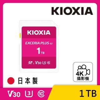 【KIOXIA 鎧俠】EXCERIA PLUS G2 SDXC UHS-I V30 U3 1TB 記憶卡(LNPL2M001TG4)