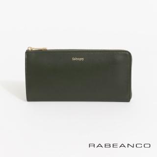 【RABEANCO】迷時尚系列L型拉鍊長夾(墨綠)