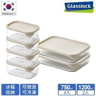【Glasslock】強化玻璃冰箱收納可冷凍微波保鮮盒六入組(750mlx4 + 1200mlx2)