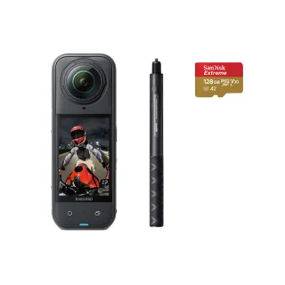 【Insta360】X5 360°口袋全景防抖相機 運動套組(東城代理商公司貨)