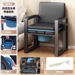 【顧家家居】家用結實成人坐便凳(52×46×90cm/可移動坐便椅/坐便凳/移動馬桶/坐便器/預售15天)