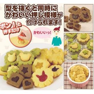 【PS Mall】餅乾模具烘焙工具套裝 新手套裝原料巧克力DIY蛋糕西點 DIY 模具 3入(J2278)