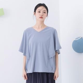 【MOSS CLUB】花邊蕾絲素面V領披肩傘袖短袖上衣(藍 黑 黃/魅力商品)