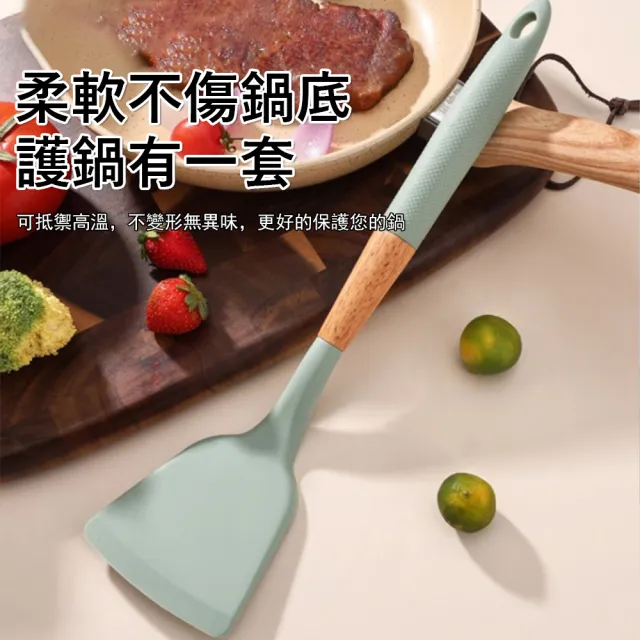 【Klova】不粘鍋矽膠廚具 7件套 廚房烹飪工具(鍋鏟/漏勺/湯勺/意粉抓/勺子/廚具架)