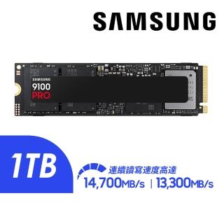【Samsung 三星】9100 PRO 1TB M.2 2280 PCIe 5.0 ssd固態硬碟 MZ-VAP1T0BW