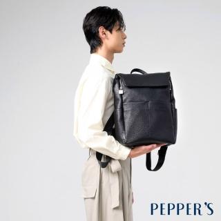 【PEPPER’S】PEGASUS真皮翻蓋後揹包 - 簡約黑/淺石灰(後揹包 公事包 女包男包中性包 專櫃包)