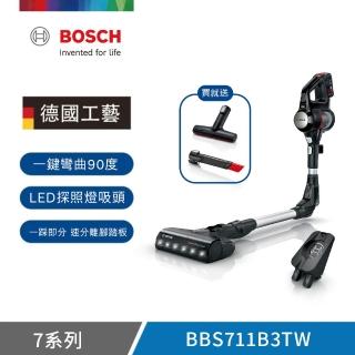 【BOSCH 博世】可彎曲式無線吸塵器(BBS711B3TW)