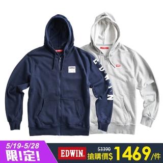 【EDWIN】男裝 基本LOGO連帽拉T外套(共3款)