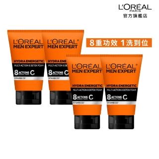 【LOREAL Paris 巴黎萊雅】8效勁能男仕深層洗面乳100ml 超值四入組