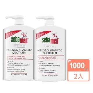 【SEBAMED】PH5.5溫和洗髮精 1000ml*2入(平行輸入/壓頭版)