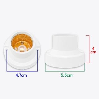 【加特屋】10入組 E27引掛式燈座 吸頂 極簡小型(黑色/白色 耐高溫 E27)