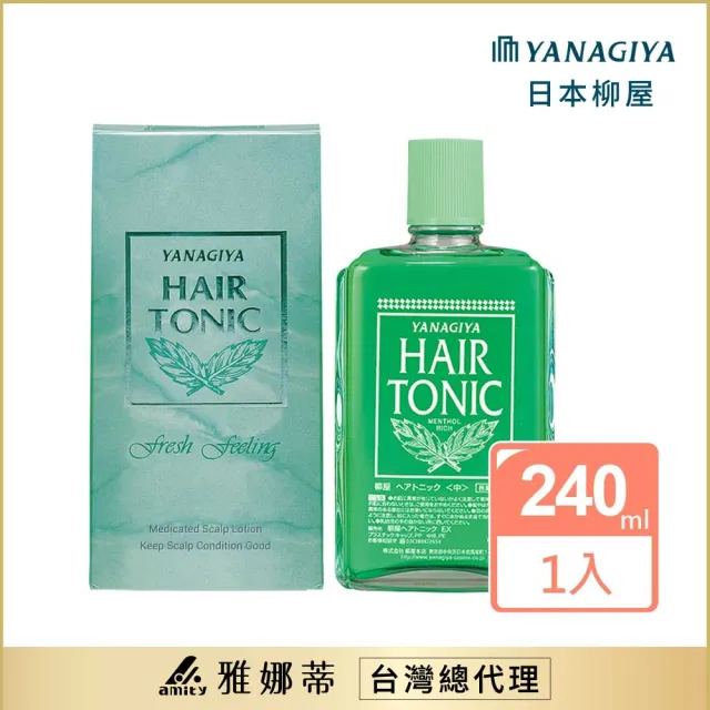 【YANAGIYA 日本柳屋】雅娜蒂 髮根營養液(代理商公司貨)