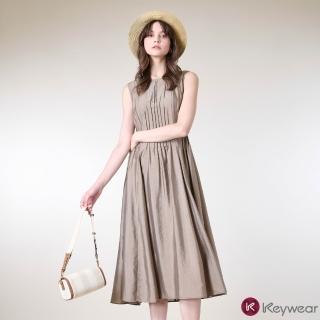 【KeyWear 奇威名品】光澤設計感剪裁無袖洋裝