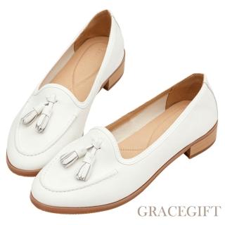 【Grace Gift】小貴族復古流蘇全真皮平底樂福鞋(米白)