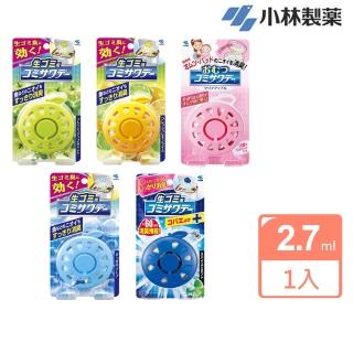 【小林製藥】日本進口 廚房/浴廁垃圾桶除臭芳香貼2.7ml(多款任選/平行輸入)