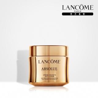 【蘭蔻】官方直營 絕對完美黃金玫瑰修護乳霜 30ml(LANCOME/玫瑰霜/乳霜/面霜)