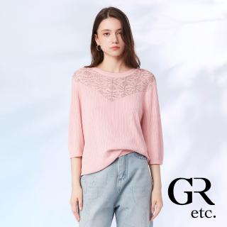 【GLORY21】網路獨賣款-etc.優雅鑽飾涼感五分袖針織上衣(粉紅色)