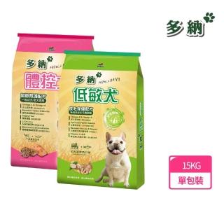 【Donna 多納】低敏犬\體控犬 狗飼料15KG(犬糧、狗飼料、犬飼料)