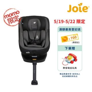 【Joie官方旗艦】spin360 isofix 0-4歲全方位安全座椅/旋轉汽座(黑色/momo獨家款)