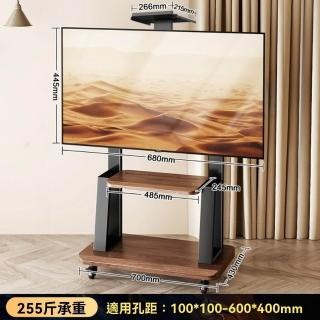 【NuoBIXING】32-70吋通用可移動電視機支架落地推車一體機掛架(電視機支架/顯示器支架)