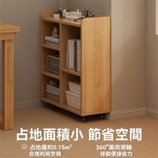 【匠俱】置物架(落地置物架 可移動小推車 家用簡易多層書櫃 書本收納架)