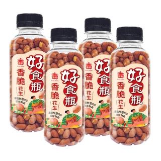 【義美】義美好食瓶-香脆脆花生4罐組(230g/罐)