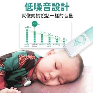 【ecoomi 美國品牌】嬰兒電動理髮器 寶寶剪髮器 理髮機 剪髮機 電推剪(新生兒 幼兒 寶寶 小孩 剪髮 修髮)