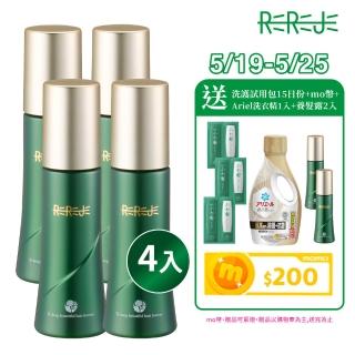 【REREJE 日麗生】RRJ豐盈養髮液買4送2組(女人我最大&哈囉你有事嗎激推★健髮小綠瓶/強健髮根)