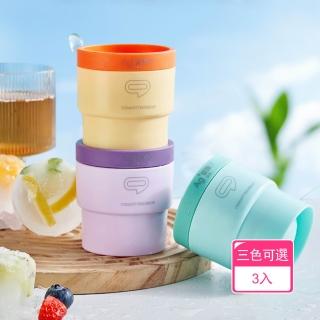 【Dagebeno荷生活】耐低溫可疊加快速脫模冰球模具 銀離子大尺寸食品級製冰模具(3入)