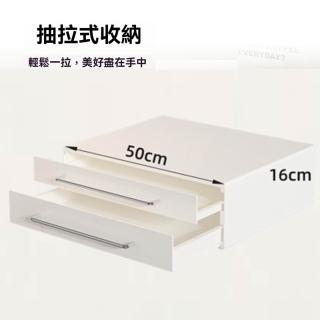 【雲優居家】咖啡置物架 桌上置物架 層架 收納架 廚房置物架(雙層抽屜 金屬碳鋼材質 抽屜置物 預購15天)