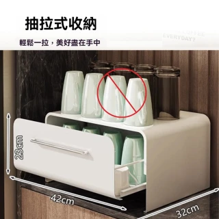 【雲優居家】咖啡置物架 桌上置物架 層架 收納架 廚房置物架(大號拉手 金屬碳鋼材質 抽屜置物 預購15天)