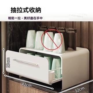 【雲優居家】咖啡置物架 桌上置物架 層架 收納架 廚房置物架(矮大號拉手 金屬碳鋼材質 抽屜置物 預購15天)