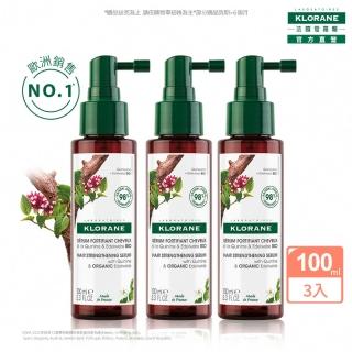 【KLORANE 蔻蘿蘭】養髮頭皮精華液100ml 3入組(產後/壓力大推薦)