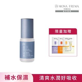 【荷麗美加】EHA雙層玻尿酸補水精華輕量版30ml加贈版(超水感保濕再升級 臉部保養)