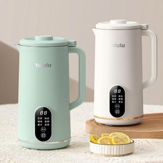 【Lexiang樂享】110v電壓破壁豆漿機美規美國用全自動免洗輕音迷你款(豆漿機/榨汁機/破壁機)