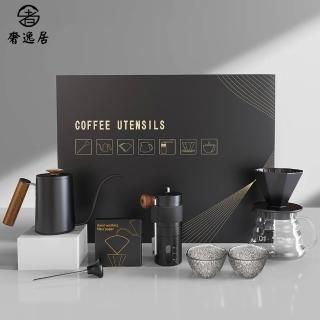【奢逸居】咖啡套裝 手沖咖啡組 手沖壺 咖啡濾杯 手搖磨豆機 咖啡磨豆機 手衝咖啡套裝 手磨咖啡機(七件套)