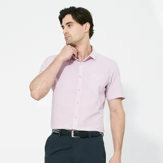 【pierre cardin 皮爾卡登】休閒服飾 男款 格紋休閒短袖襯衫-粉格(5257170-73)
