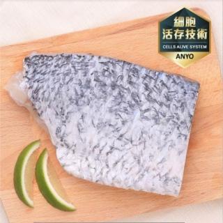 【安永鮮物】臺灣金目鱸魚魚排X10包(150g/包)