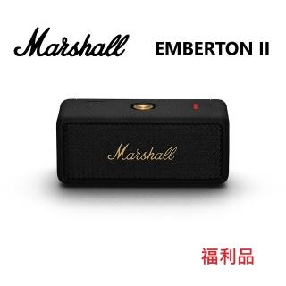 【Marshall】藍芽喇叭(EMBERTON II 古銅黑 福利品)