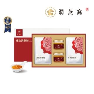 【潤燕窩】燕窩滴雞精12入+純醇潤花蜜2入 尊榮禮盒(燕窩、滴雞精、養顏元氣、頂級商務送禮、母親節送禮)